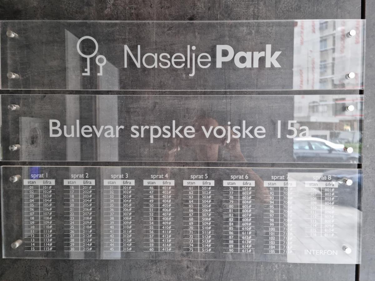 Apartman Anamarija Διαμέρισμα Μπάνια Λούκα Εξωτερικό φωτογραφία